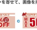 あなたの画像を“クリアで鮮やか”なデータにします 丁寧に対応！印刷・Web用の高品質画像ならお任せください イメージ2