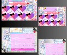 目立つ週間スケジュール制作致します あなたらしい週間スケジュール！！ イメージ1