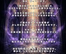 不倫・複雑愛┃彼の本音と流れを視通します 苦しい恋の本音・今後を丁寧に読み解きます イメージ6