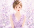 明るく自分をもっと好きになるサポートします 7日間チャット♡自己肯定感アップしてキラキラした人生を歩もう イメージ2