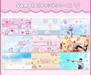 VTuber向け！印象的なサムネイル制作します 高品質！お急ぎ便で最短２日！YouTubeやXの告知画像に！ イメージ6