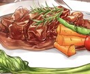 動画の挿絵やメニューに！食欲そそるゴハン描きます どんな料理も思わず食べたくなるアニメタッチの料理にします！ イメージ5
