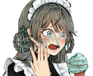 あなただけの特別なアイコンを作成します ご希望に寄り添い、お一人お一人丁寧に描かせていただきます♪ イメージ2