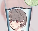 愚痴等なんでも聞きます 気軽に話したい人は是非きてください イメージ1