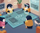 製造業の業務改善やDX課題を整理しまます 現場とITの間を分かりやすく整理 イメージ1
