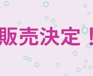 5000円～?! 現役大学生が動画編集します YouTubeやTikTokなどへの投稿用から編集まで イメージ4