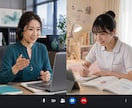 学生・看護師対象 進学相談と対策承ります 身近なあなただけのメンターとして伴走いたします イメージ1