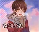 アイコン、イラストをお描きしますます アイコン、イラスト、キャラクターデザイン全部受付けております イメージ1