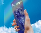 空kuu〈占い〉霊視鑑定致します 占い霊視鑑定　空〈kuu〉パワー守護石ラピスラズリ イメージ3