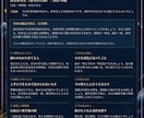 2027年の運勢をあなた専用の鑑定書で届けます 仕事も恋も、私らしく。12か月のヒントを一冊に。 イメージ1