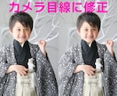 視線の方向を調整します スタジオ、写真店様もお気軽にお申し付けください。 イメージ1