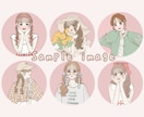 商用◎ やわらかいタッチのおしゃれイラスト描きます 【美容・配信・ビジネス・歌ってみた・SNS用】 イメージ2