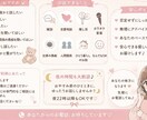誰かと話したい時、気軽にお話し相手になります 1分からでも大歓迎！男女問わずお気軽に(∩˘꒳˘∩ ) イメージ2