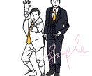 シンプルでオシャレな似顔絵作成します シンプルだけどなんか似てる！お写真をもとに作成します イメージ4
