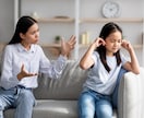 子育てに悩むママのお話をカウンセラーがお聞きします 産後/不安/発達/受験/思春期/ママ友｜何でも話してOK イメージ4