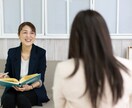40代　【自分を生きる】人生再設計のお手伝いします だれかのための人生から自分のための人生を手にしてください！ イメージ2