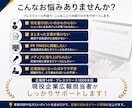 広報14年｜記者に伝わるプレスリリースを作成します リリース作成実績1,000本以上、広報歴14年が対応 イメージ2