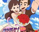お好きなアニメ、マンガの画風で似顔絵制作します ウェルカムボード　誕生日プレゼントに大人気！ イメージ6