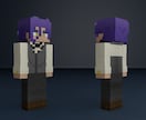 この道10年！マイクラスキン作ります 他とはひと味違うオシャレなヘアアレンジのスキンです！ イメージ6