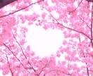 本気の方限定✿波動霊視で不倫や浮気の真相を紐解ます 誰にも相談できない大人の恋専門✿現役霊能者がすべて見通します イメージ2