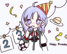ゆる絵アイコン描きます かわいいデフォルメゆる絵！あなたのアイコンにいかがですか？ イメージ5