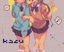 ポップでかわいいイラスト描きます 小物や絵柄に拘った可愛いモチーフのイラストを描きます！ イメージ7