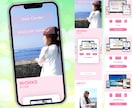 デザイナー様限定。デザイン再現×SEO設計します 見た目の美しさと、検索評価・表示速度を両立します イメージ5