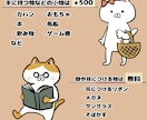 シュールでゆるっとかわいい猫さん描きます 愛猫さんをデフォルメにしてアイコンにしてみませんか？ イメージ4