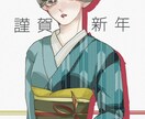 アイコン、ヘッダー、立ち絵などの制作承ります 丁寧に仕上げさせていただきます イメージ2