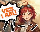内容変更予定のため受付休止中になっております 心をよーしよしよしよしの三日間♪最終日ワンオラクル付 イメージ4