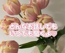 どんな重いお話しでもガハハ♡っと笑い飛ばします 笑顔のガソリンスタンド♡心のガソリンスタンド イメージ1