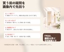 美容・コスメECの商品画像を構成から制作します 購入前の不安を減らす商品画像に イメージ5
