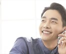 HSPさんのお悩み聞きます 希望があれば具体的な対処法もアドバイスします イメージ10