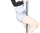 アイコン、立ち絵、1枚絵etc……受け付けます 男の子も女の子も描きます！可愛い顔が得意です！ イメージ5