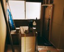 ご自身で格安でできるリフォーム伝授します ここでは業者に頼まず個人でできるリフォームの事をお教えします イメージ3