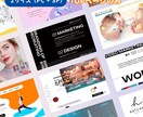 TOP(SP込)｜質感重視Webデザイン制作します PCサイズ＋レスポンシブ想定SPサイズの２デバイス分で納品！ イメージ1
