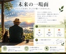 タロットで未来を深く整理するお手伝いをします 7枚のカードで、本音と次の一手を見つけます イメージ6