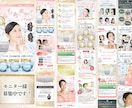 完全オリジナルでLPデザインします 商品、サービスをもっと魅力的にお伝えしたい方必見です イメージ1