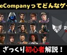YouTube用サムネイルまたは画像切り抜きします ★見やすいサムネイル★丁寧な画像切り抜き★ イメージ1
