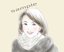 おしゃれかわいい似顔絵アイコン描きます 似顔絵以外（イメージでも）OK　シンプル　優しいイラスト イメージ4