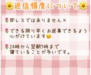 恋愛相談、雑談も☘️のんびり10日間そばにいます 毎日☆サポート☆愚痴☆雑談☆趣味☆癒し☆暇つぶし イメージ2