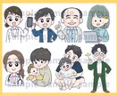 好印象！優しい印象のアイコン描きます SNSやブログで親しみやすさを演出できるゆるかわアイコン イメージ10