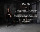 相談に対して今必要なメッセージお届けします あなたの魂の成長に寄り添います。 イメージ2