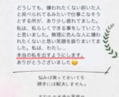 猫先生の7日開運カレンダー誕生日から運気を読みます 今日は進む？待つ？猫先生が7日間の流れを読み解きます イメージ4