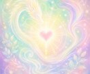 龍の覚醒エネルギーで安らぎを届けます ずっと頑張ってきたあなたへ、心と体をゆるめる癒しの時間を イメージ3