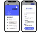 審査通過保証など、成果にこだわりアプリ開発をします 上場企業からの依頼や38万DLなど、開発・公開実績が豊富です イメージ8
