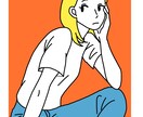 モノでも人物でも！ゆるい手書風イラスト描きます デジタルで手書風のイラストを描きます。 イメージ3