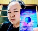 人間関係で悩む貴方の良い方法を鑑定します 誰とどう上手くいきたいのかを知り、導きます。 イメージ1
