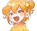 SNSアイコン描きます デフォルメでSNSアイコンを描きます！ イメージ3