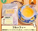 楽天やAmazonの商品画像やバナーを作成致します バナー, ヘッダー, 商品ページ, クーポン, 通販など イメージ10